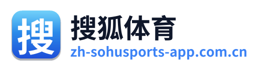 搜狐体育 Logo